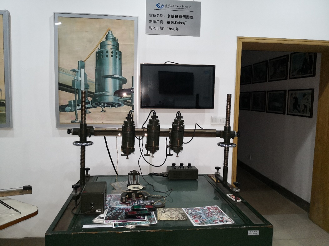 多倍投影测图仪图像1